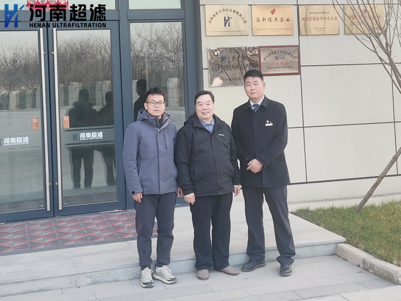 政銀企聯動聚合力 共繪“十五五”發展藍圖